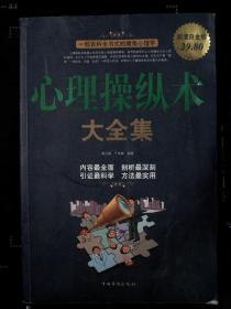 短剧回春圣手长篇全集观看_回春乏术--第1张