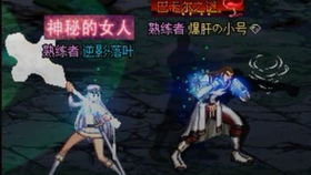 短剧暗神殿全集观看_黑暗神殿高清视频--第1张