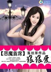 短剧双面主妇全集观看_双面女人电视剧百科--第1张