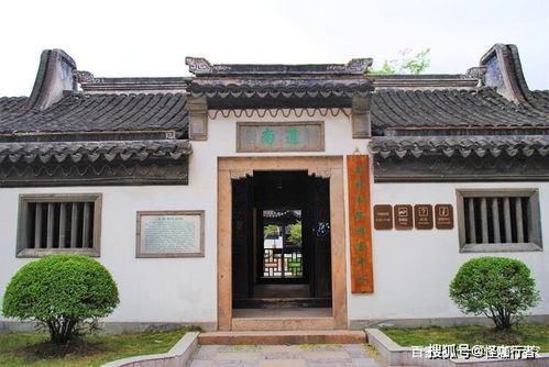 短剧回到古代当圣人全集观看_短剧回到古代当圣人全集观看免费--第1张