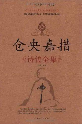 短剧不羁于世全集观看_不羁于世是什么意思--第1张