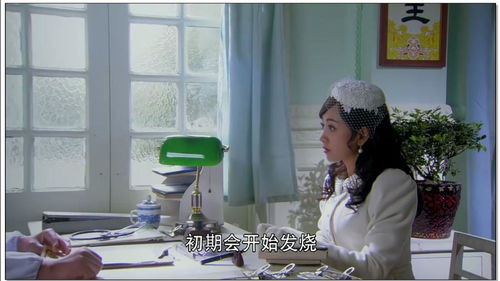 短剧真假千金之妈咪逆袭归来全集观看_真假千金的妈妈--第1张