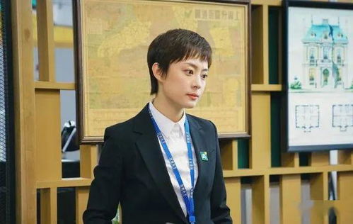 短剧神级快递员全集观看_神级快递林峰--第1张