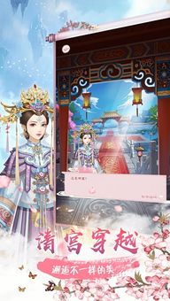 短剧我在后宫操纵时间钟熙全集观看_短剧我在后宫操纵时间钟熙全集观看--第1张