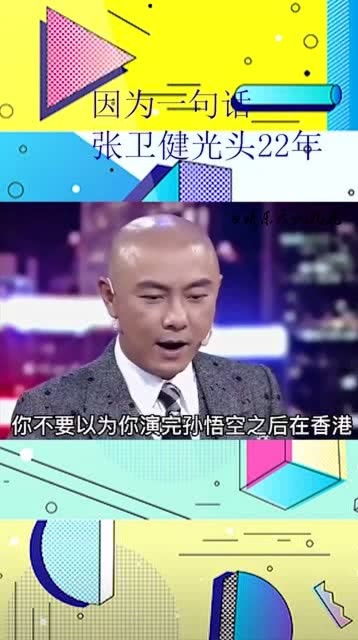 短剧人活一口气全集观看_人活一口气的意思是什么--第1张