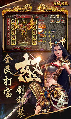 短剧轩辕医圣轩辕传说全集观看_轩辕医尊 小说--第1张