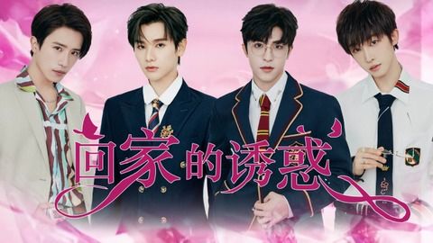 短剧复仇从离婚开始全集观看_离婚复仇韩剧--第1张