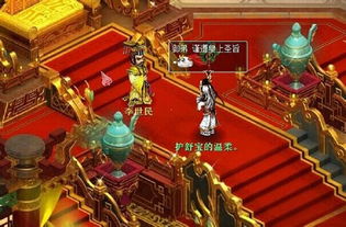 短剧神武医圣全集观看_短剧神武医圣全集观看免费--第1张