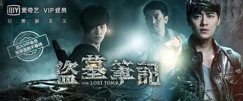 短剧上海滩之腾渊全集观看_腾讯视频上海滩--第1张