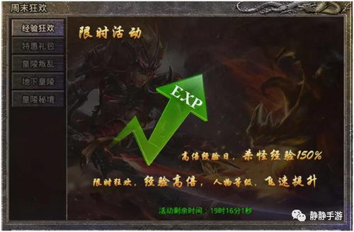短剧五宝联盟爹地他真不是纨绔全集观看_五宝来袭,爹地快接驾! 小说--第1张