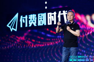 短剧重启开局囤亿万物资王宇峰全集观看--第1张