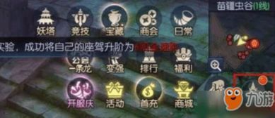 短剧阎王点卯全集观看_阎王点灯--第1张