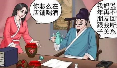 短剧五宝奇兵总裁爹地追妻忙长篇侯呈玥免费在线观看_新五宝奇兵总裁爹追妻忙免费观看--第1张