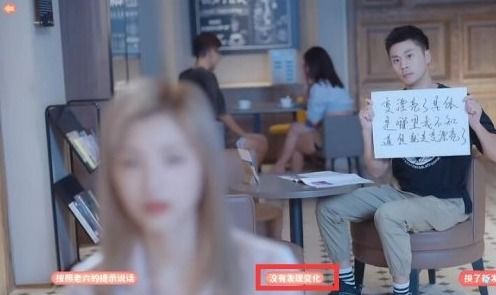 短剧救命我被美女包围了全集观看_被我救的--第1张