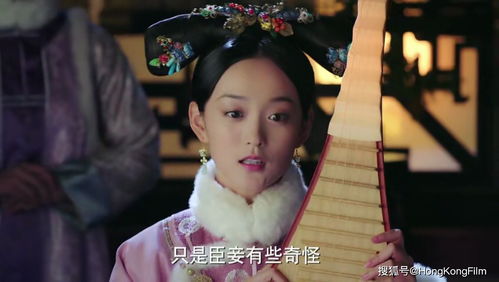 短剧嬛嬛娘娘重生了全集观看_短剧嬛嬛娘娘重生了全集观看视频--第1张