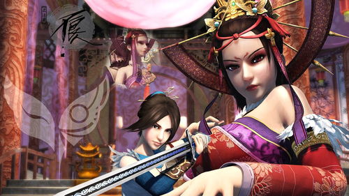 短剧我在古代当女帝全集观看_我在古代当王妃电视剧--第1张