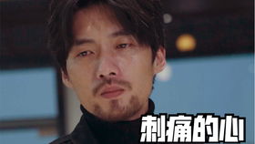 短剧救赎免费在线观看_救赎短片--第1张
