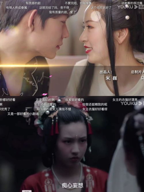 短剧为退婚我把冰山总裁祸害哭了全集观看_女子为了退婚--第1张