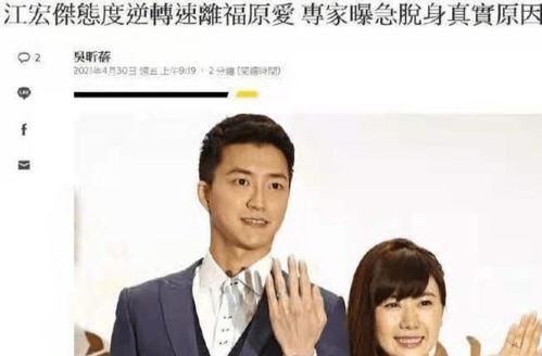 短剧离婚后我成了五个舅舅的掌心宠全集观看_离婚后我成了他的白月光全文免费阅读--第1张