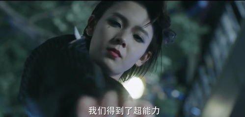 短剧傅少的危情罪妻致命罪妻不好惹全集观看_罪妻归来,傅少心尖宠--第1张
