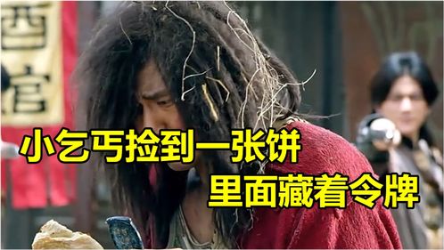 短剧我靠拯救男主走上人生巅峰全集观看_我靠快穿拯救大佬 小说--第1张
