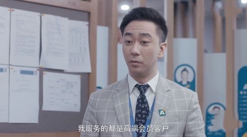 短剧闪婚后谢太太被宠上天全集观看_她闪婚谢家打破谢家十年单传婆婆笑疯--第1张