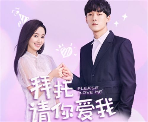 热播短剧-新重生我为王免费在线观看_重生为王--第1张