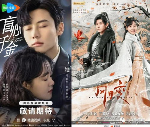 热播短剧出世即无敌&师姐无敌免费在线观看_出世就是无敌--第1张