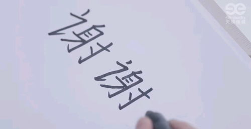 短剧无人之巅免费在线观看_无人之境百度百科--第1张