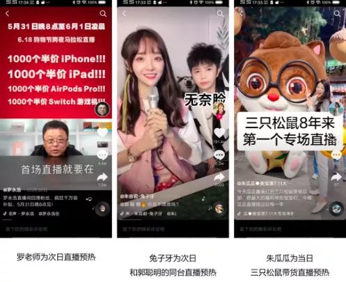 短剧AA腾龙全集观看_腾龙视频--第1张