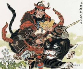 短剧财神带我飞驰人生林琦婷全集观看_财神驾到剧情介绍--第1张
