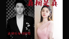 短剧缘来是你全集观看_缘来是你13集完整版--第1张