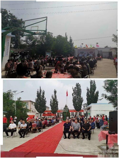 短剧镇北圣帅镇北神帅全集观看_镇北王是谁--第1张
