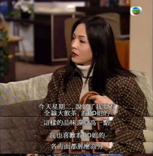 短剧女富婆的第一神医全集观看_女富婆的村级神医最新章节--第1张
