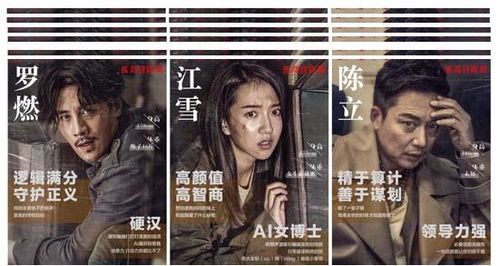 短剧夫人别跑季少他追红了眼全集观看_夫人别逃我要定你了全文免费阅读--第1张