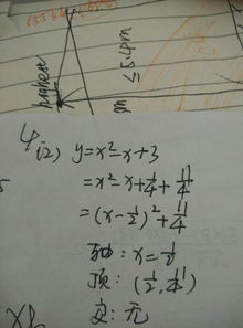 举一反三造句_举一反三造句和意思--第1张