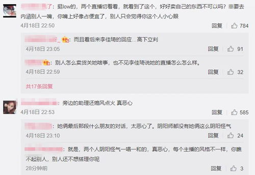 短剧情深浅浅俩依依全集观看_情深浅浅的意思--第1张