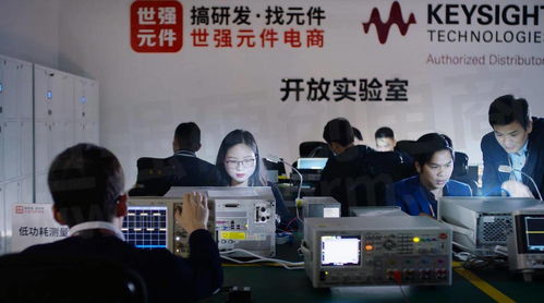 短剧给女人投资，我成了世界首富免费在线观看_给自己投资的女人--第1张
