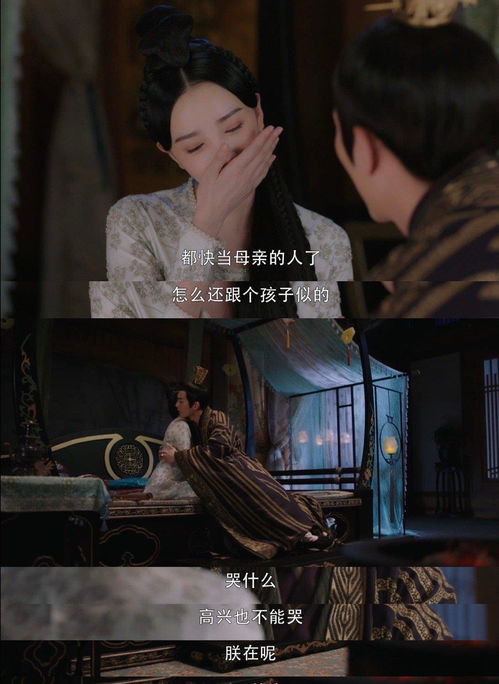 短剧仙帝归来之老婆拔了我的氧气管全集观看_仙帝归来主角老婆--第1张