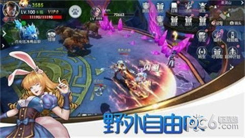 短剧龙迹之城英雄崛起全集观看--第1张