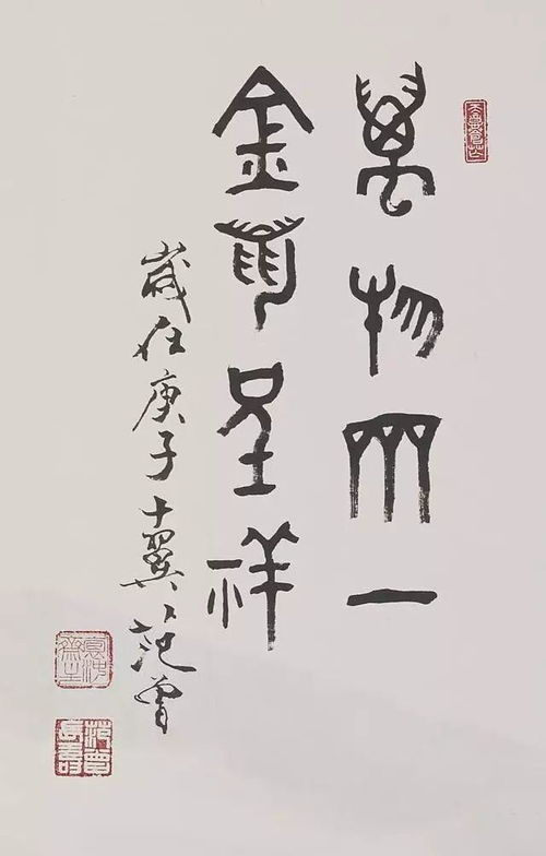 短剧我靠读书成大儒隋安蓉全集观看_我靠读书暴富--第1张