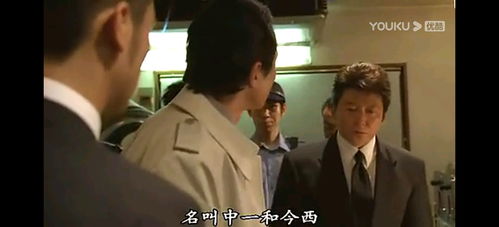 短剧如龙全集观看_如龙电影版在线观看--第1张