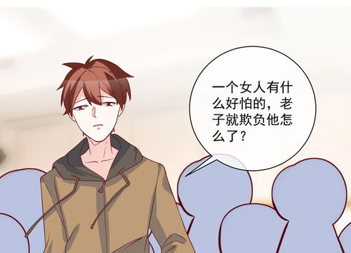 短剧重生后牵手死对头暴扣渣男全集观看_重生后手撕渣男的漫画--第1张