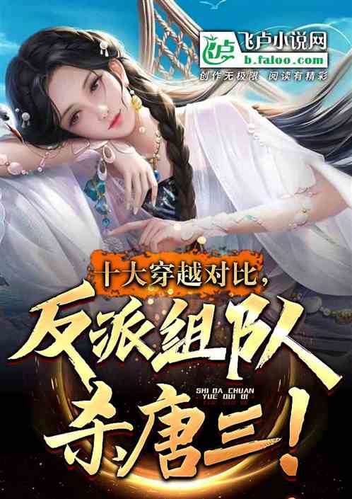 赘婿叶凡林芸大结局宴会后续_赘婿叶凡的小说--第1张