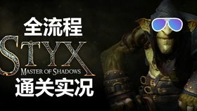 短剧暗影全集观看_短剧暗影全集观看高清--第1张