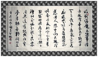 同仇敌忾造句_同仇敌忾的句子短句--第1张