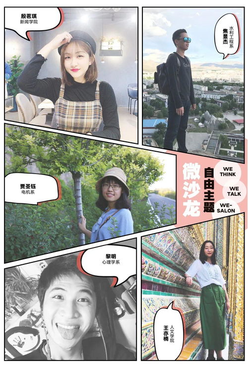 短剧退婚后我成了超级巨富全集观看_退婚后我成了真大佬--第1张