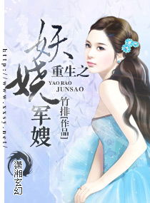 庆余年小说免费阅读完整版笔趣阁_庆余年小说在线阅读笔趣阁--第1张
