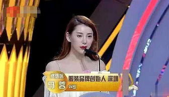 热播短剧崛起从灭灯开始前任非诚勿扰免费在线观看_从非诚勿扰开始的歌星小说--第1张