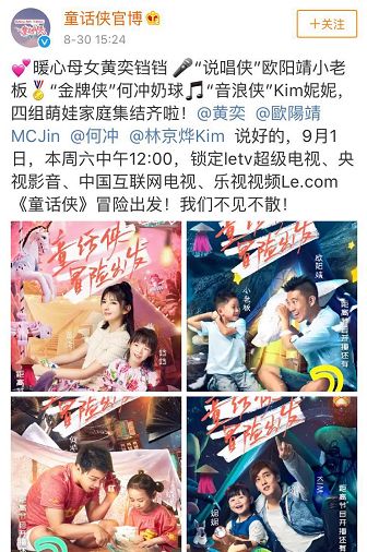 热播短剧萌宝来袭，疯批爹地跪求复婚免费在线观看_萌宝来袭爹地快投降在线阅读--第1张